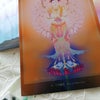 観音力カードからのメッセージ。明日は西脇市フットパスさんのイベントに出店します。の画像