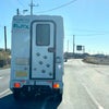 トリミングカーってどんな感じ？の画像