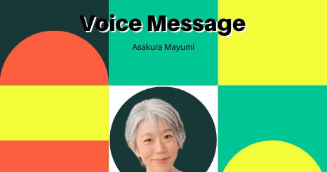 白髪は不潔って ホント 朝倉真弓オフィシャルブログ シロクロつけない グレーがいい Powered By Ameba 白髪は不潔って ホント 朝倉真弓オフィシャルブログ シロクロつけない グレーがいい Powered By Ameba