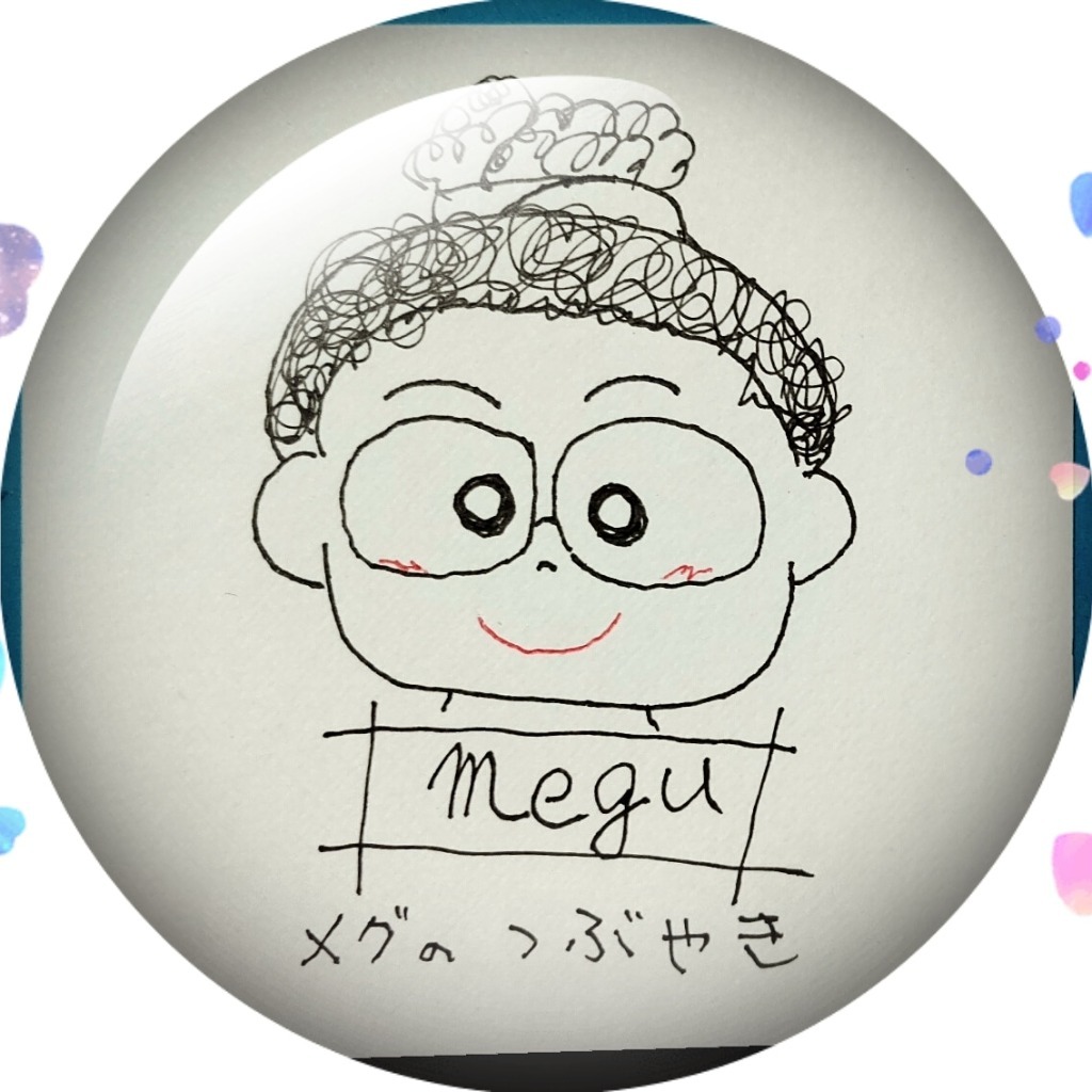 7月7日のこえの画像