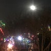 12月16日のこえの画像