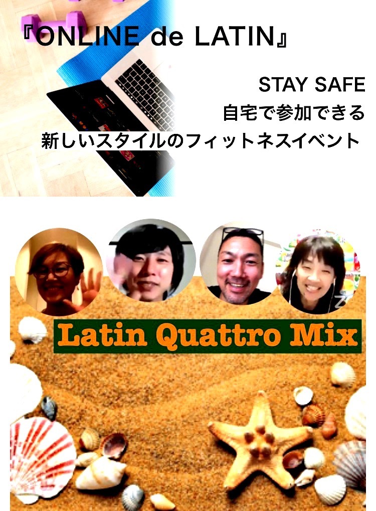 9月3日のこえの画像