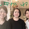はじめてのこえのブログの画像