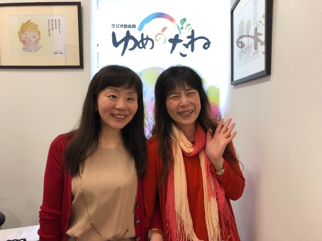 明日のラジオの画像