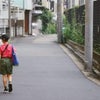 声で整体♬〜見えない助けの画像