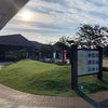 8月24日のこえの画像
